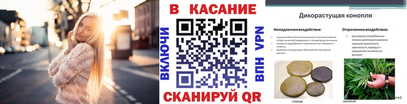 Где купить Новое Девяткино Гашиш  блэк спрут маркетплейс  Меф  МАРИХУАНА  Alpha-PVP  Вейп ТГК 
