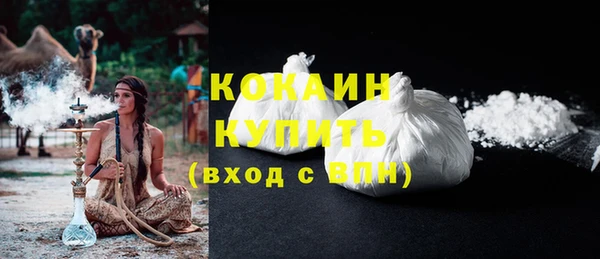 прущие крисы Белоозёрский