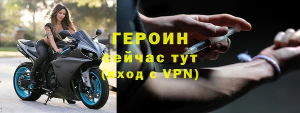 прущие крисы Белоозёрский