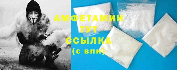 PSILOCYBIN Балабаново