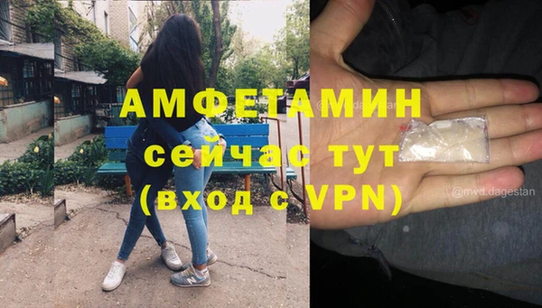 прущие крисы Белоозёрский