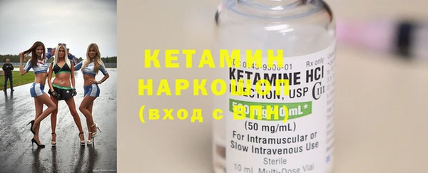 PSILOCYBIN Балабаново