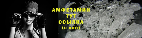 прущие крисы Белоозёрский