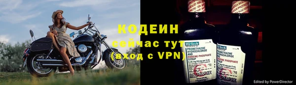 прущие крисы Белоозёрский