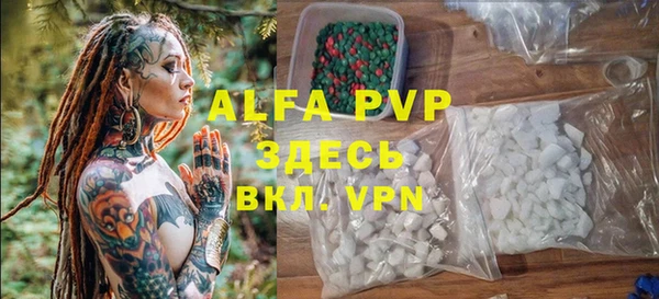 прущие крисы Белоозёрский