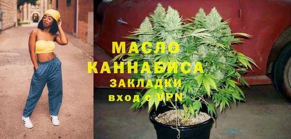 PSILOCYBIN Балабаново