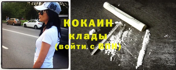 PSILOCYBIN Балабаново