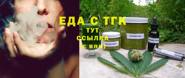 прущая мука Баксан