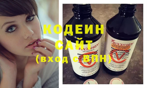 прущие крисы Белоозёрский