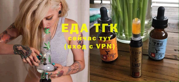 прущие крисы Белоозёрский
