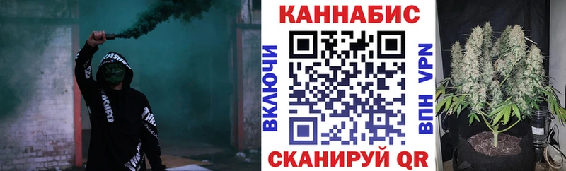 площадка как зайти Новое Девяткино МАРИХУАНА гибрид